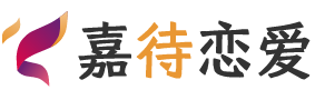 宁波鄞州区恋爱咨询